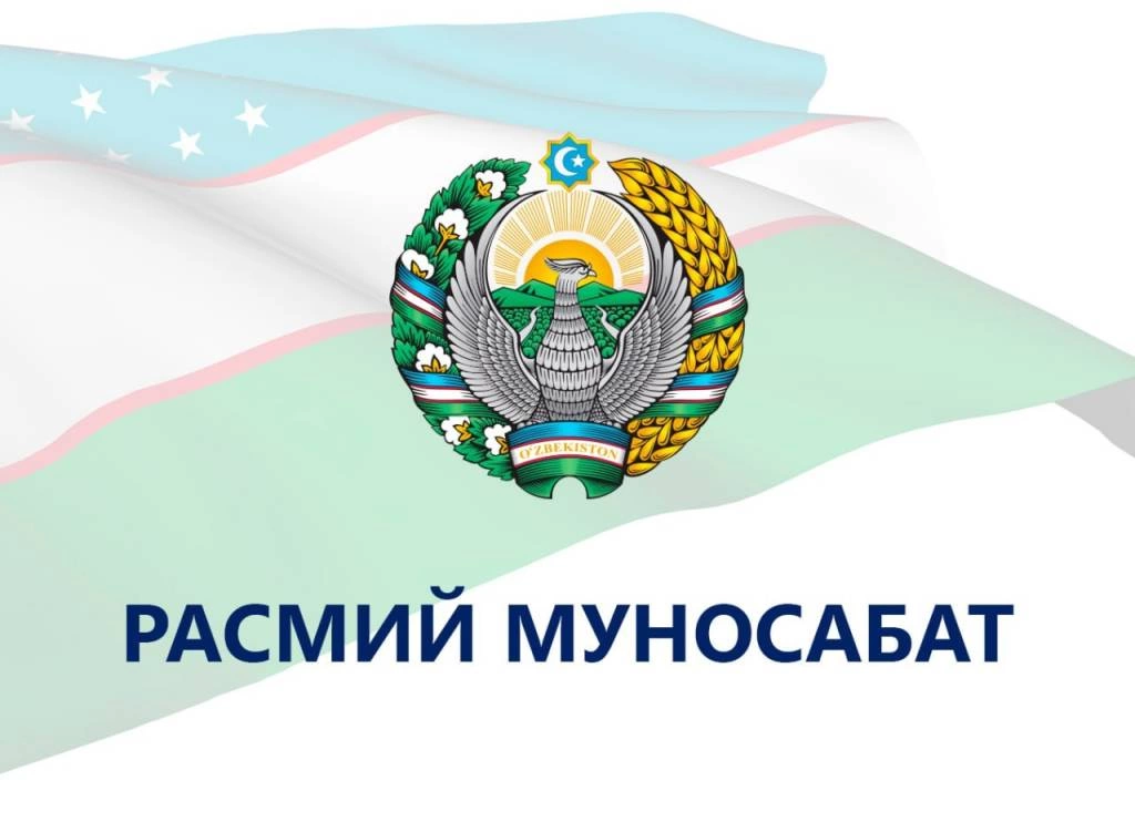 Ижтимоий тармоқ ҳамда жамоатчилик вакиллари амалдаги қонунчиликка риоя этишга чақирилди